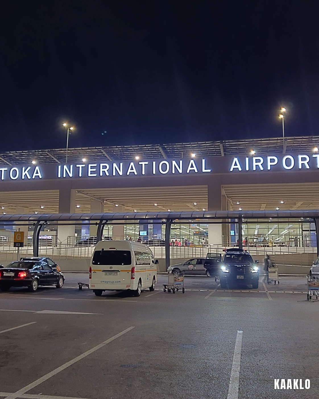 Kotoka International Airport Terminal 3 at night, Accra.